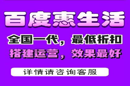某某sem代运营推广公司：打造品牌营销新模式